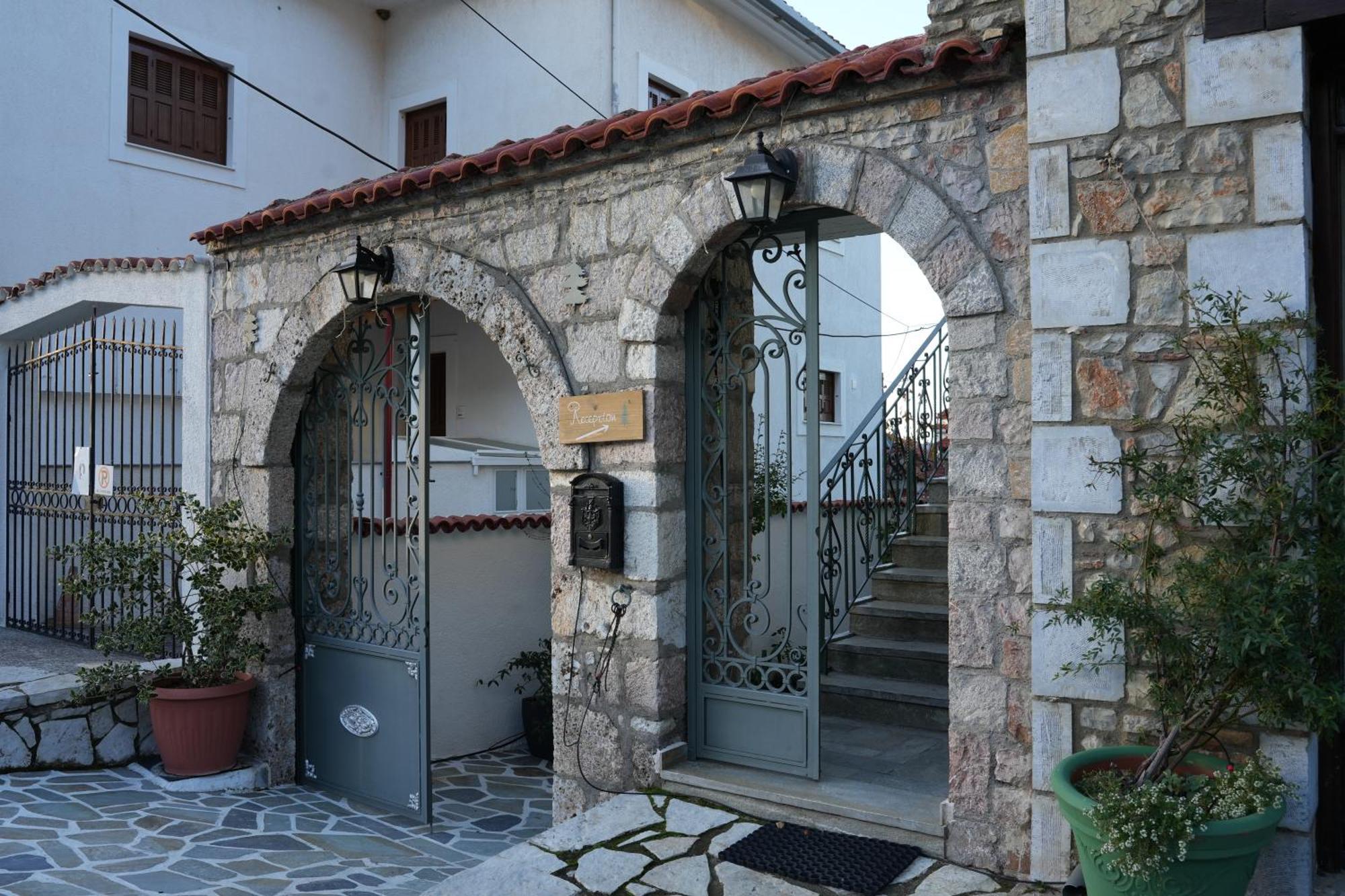 Guesthouse Doma Est 1991 아라초바 외부 사진